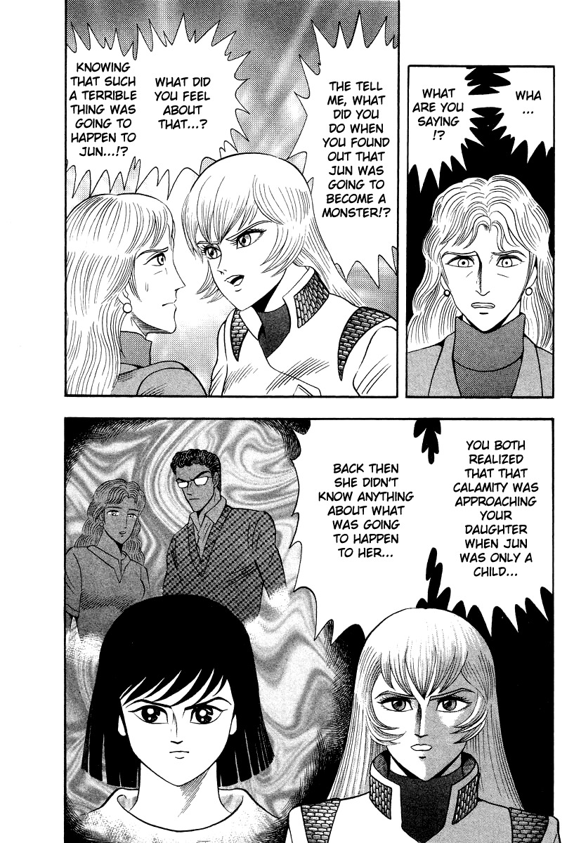 Devilman Lady Chapter 56 page 28 - Chapter 56: Those who are set free