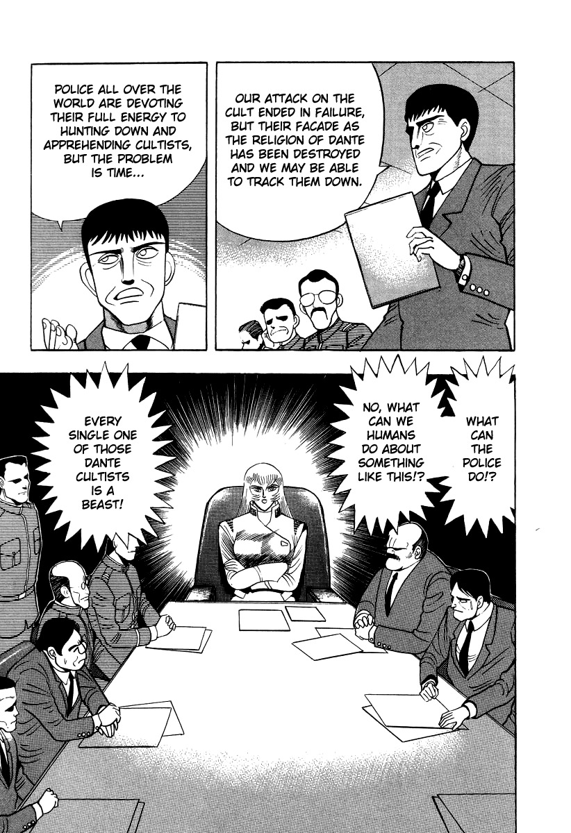 Devilman Lady Chapter 56 page 3 - Chapter 56: Those who are set free