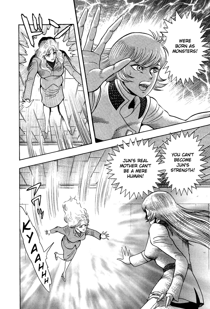 Devilman Lady Chapter 56 page 34 - Chapter 56: Those who are set free
