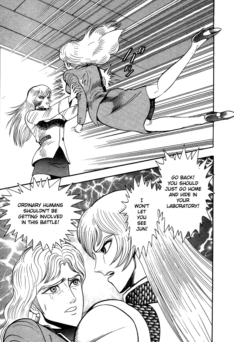 Devilman Lady Chapter 56 page 35 - Chapter 56: Those who are set free