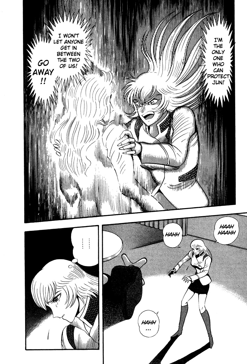 Devilman Lady Chapter 56 page 36 - Chapter 56: Those who are set free