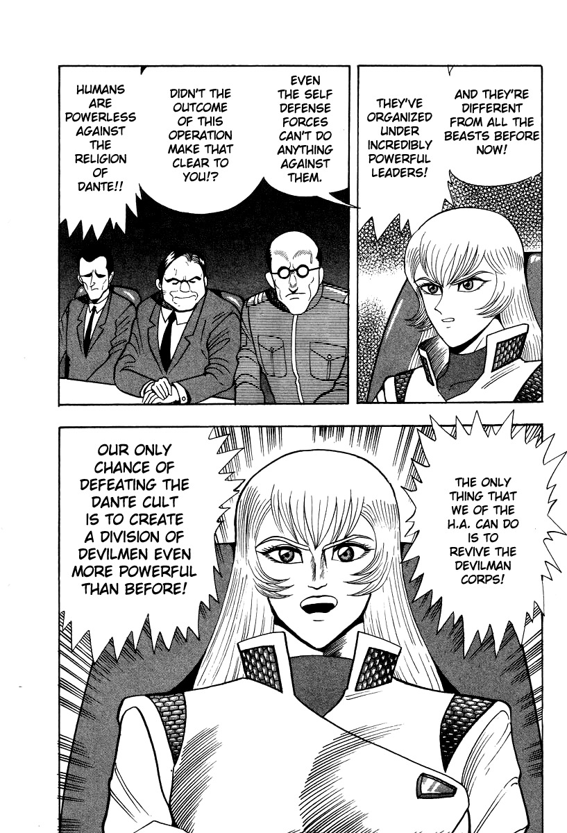 Devilman Lady Chapter 56 page 4 - Chapter 56: Those who are set free