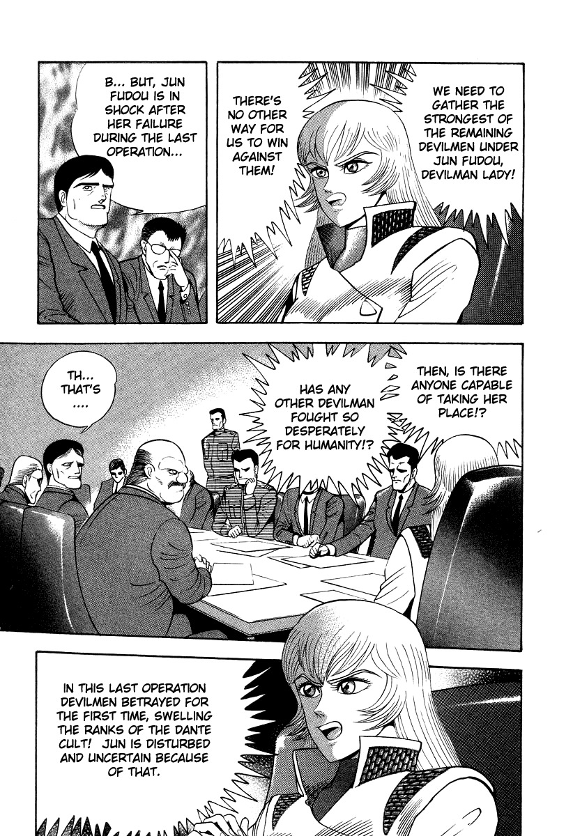 Devilman Lady Chapter 56 page 5 - Chapter 56: Those who are set free