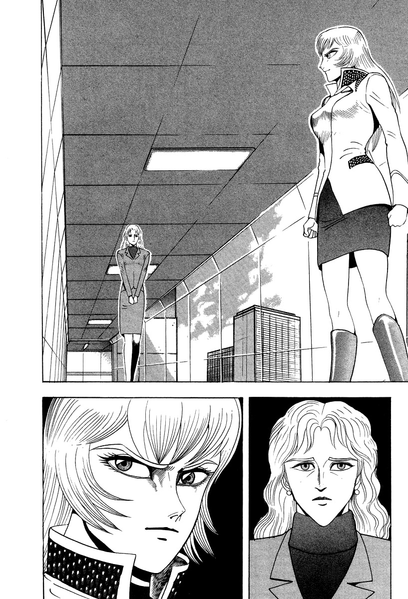 Devilman Lady Chapter 56 page 8 - Chapter 56: Those who are set free