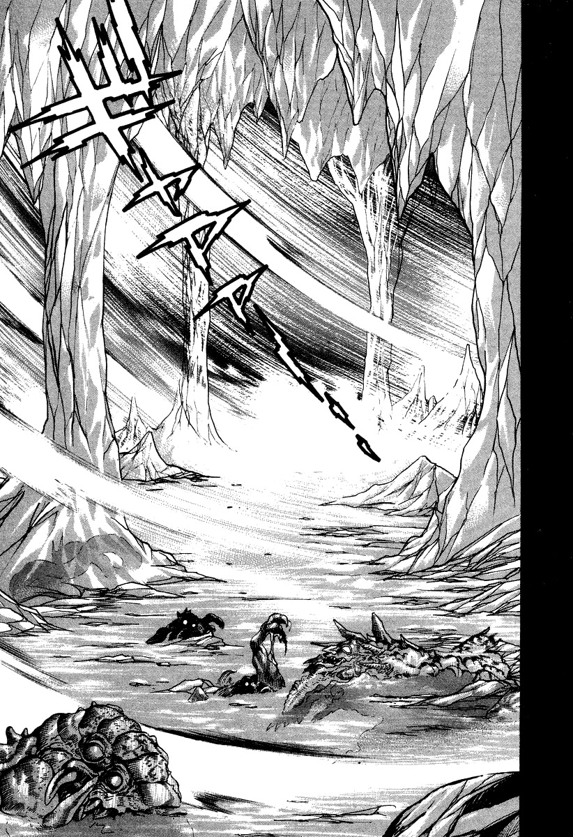 Devilman Lady Chapter 56 page 9 - Chapter 56: Those who are set free