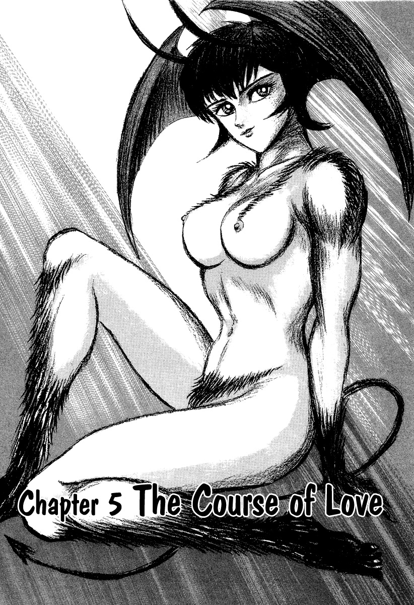 Devilman Lady Chapter 57 page 1 - Chapter 57: The Course of Love