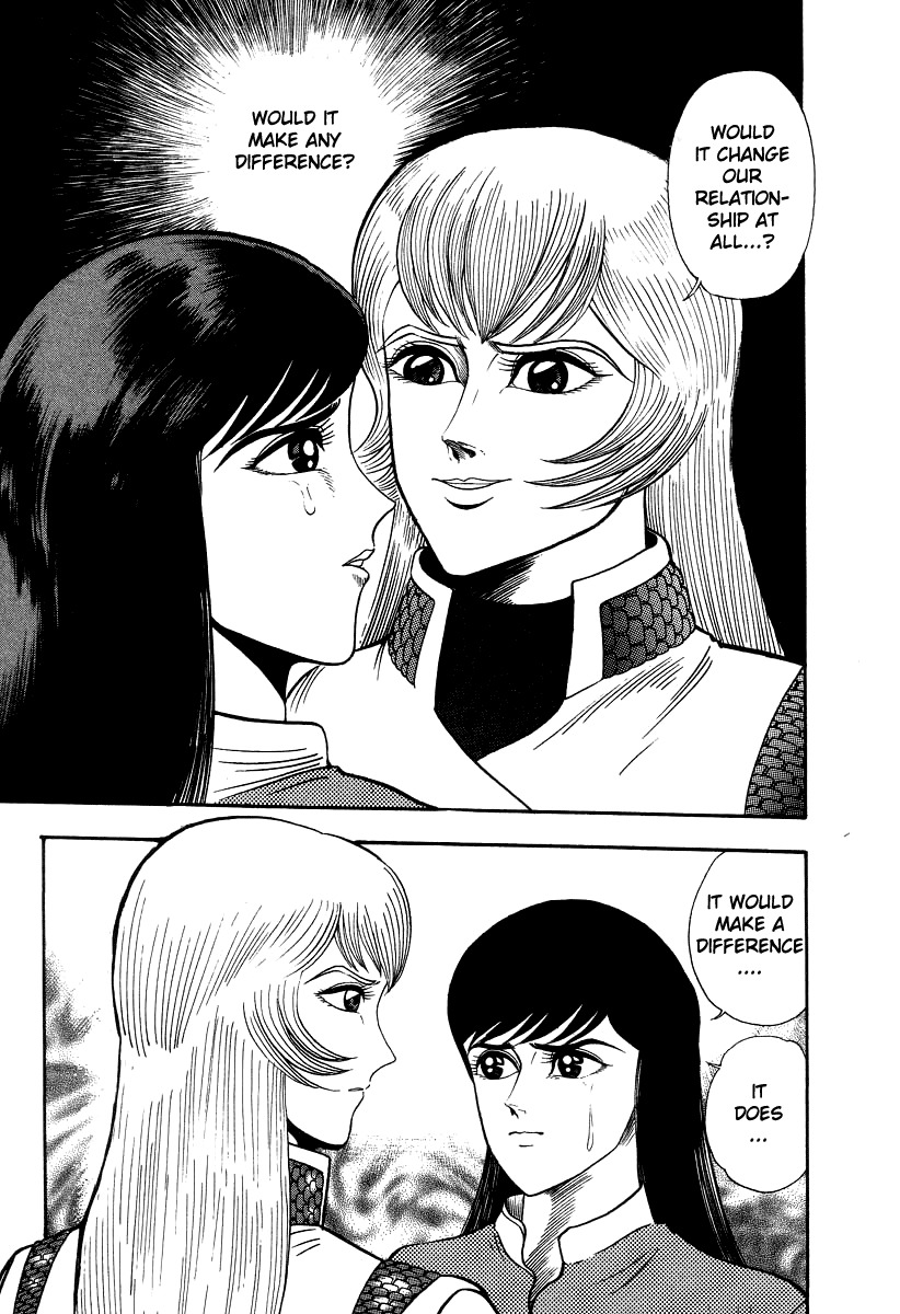 Devilman Lady Chapter 57 page 15 - Chapter 57: The Course of Love