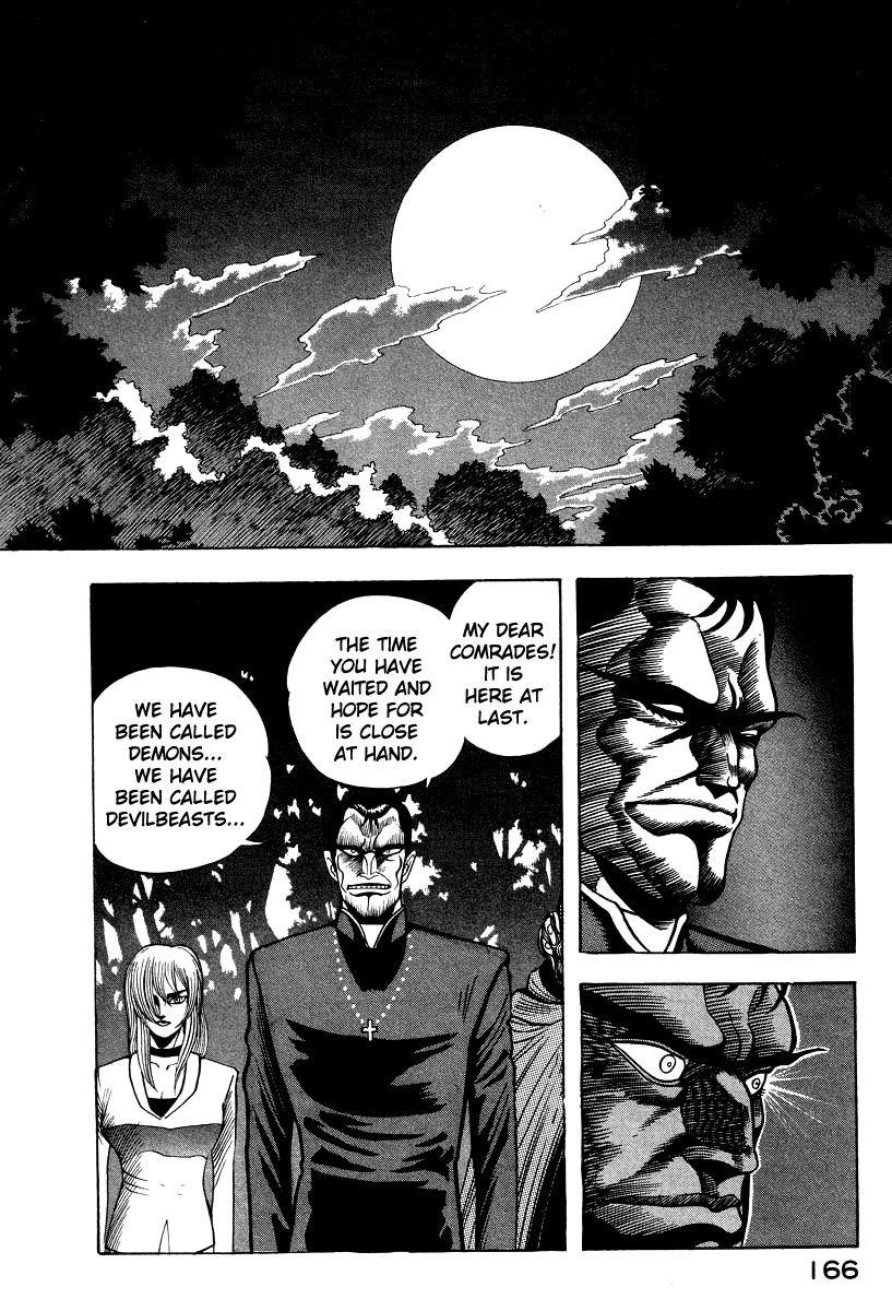 Devilman Lady Chapter 58 page 14 - Chapter 58: The Collapse of Hell