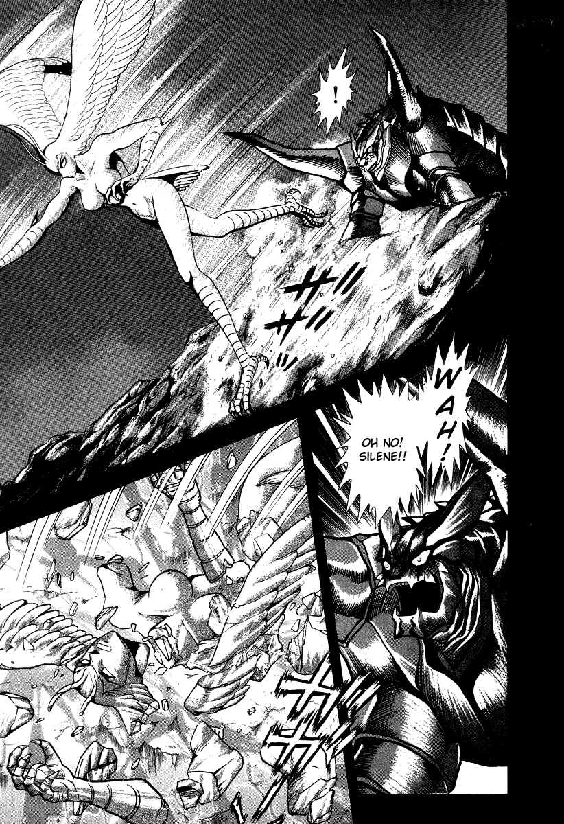 Devilman Lady Chapter 58 page 5 - Chapter 58: The Collapse of Hell