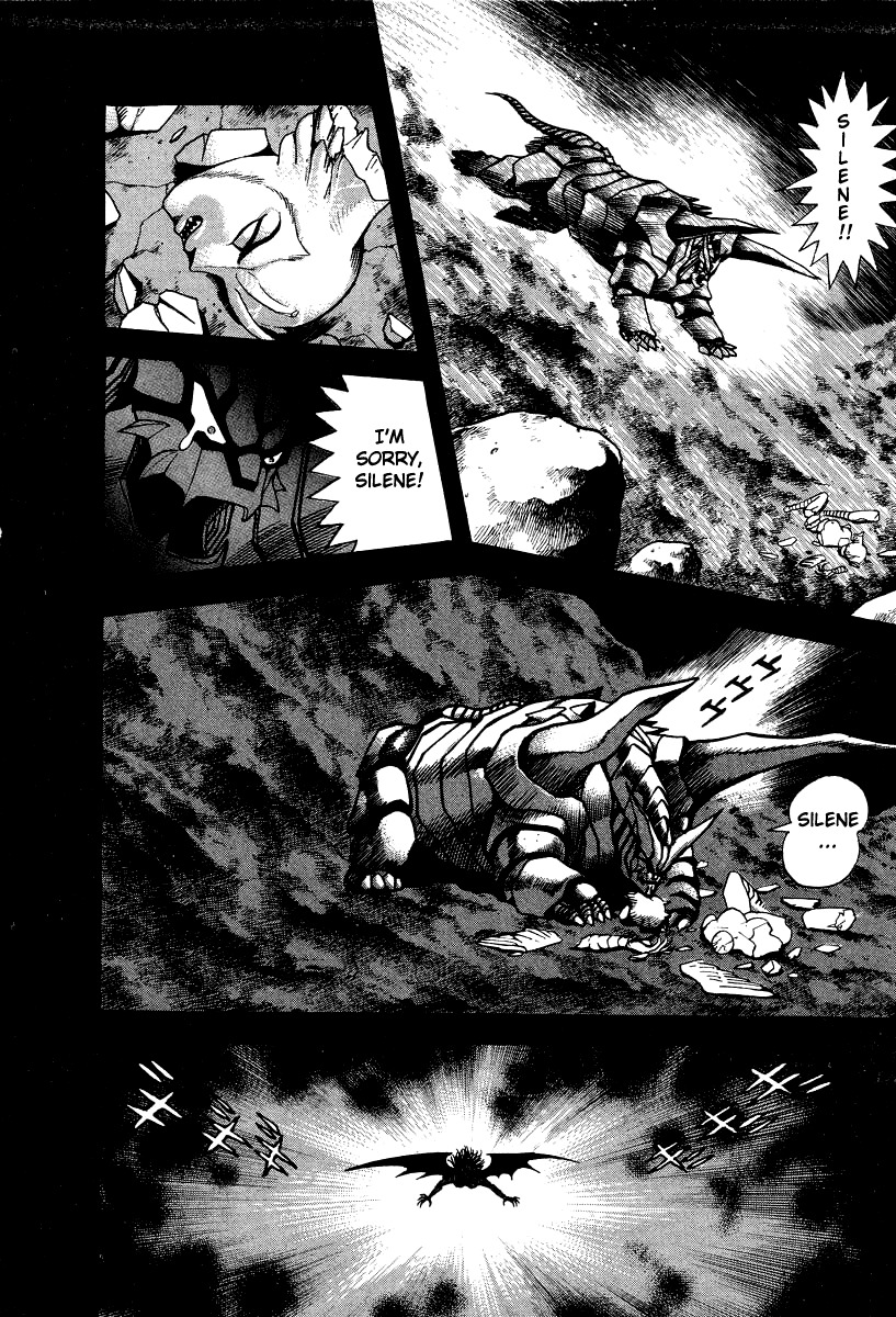 Devilman Lady Chapter 58 page 6 - Chapter 58: The Collapse of Hell