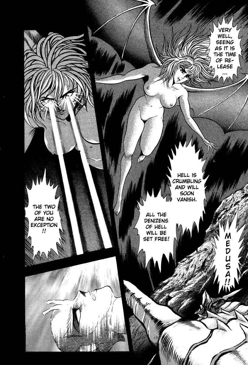 Devilman Lady Chapter 58 page 8 - Chapter 58: The Collapse of Hell