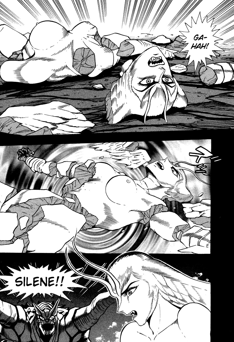 Devilman Lady Chapter 58 page 9 - Chapter 58: The Collapse of Hell