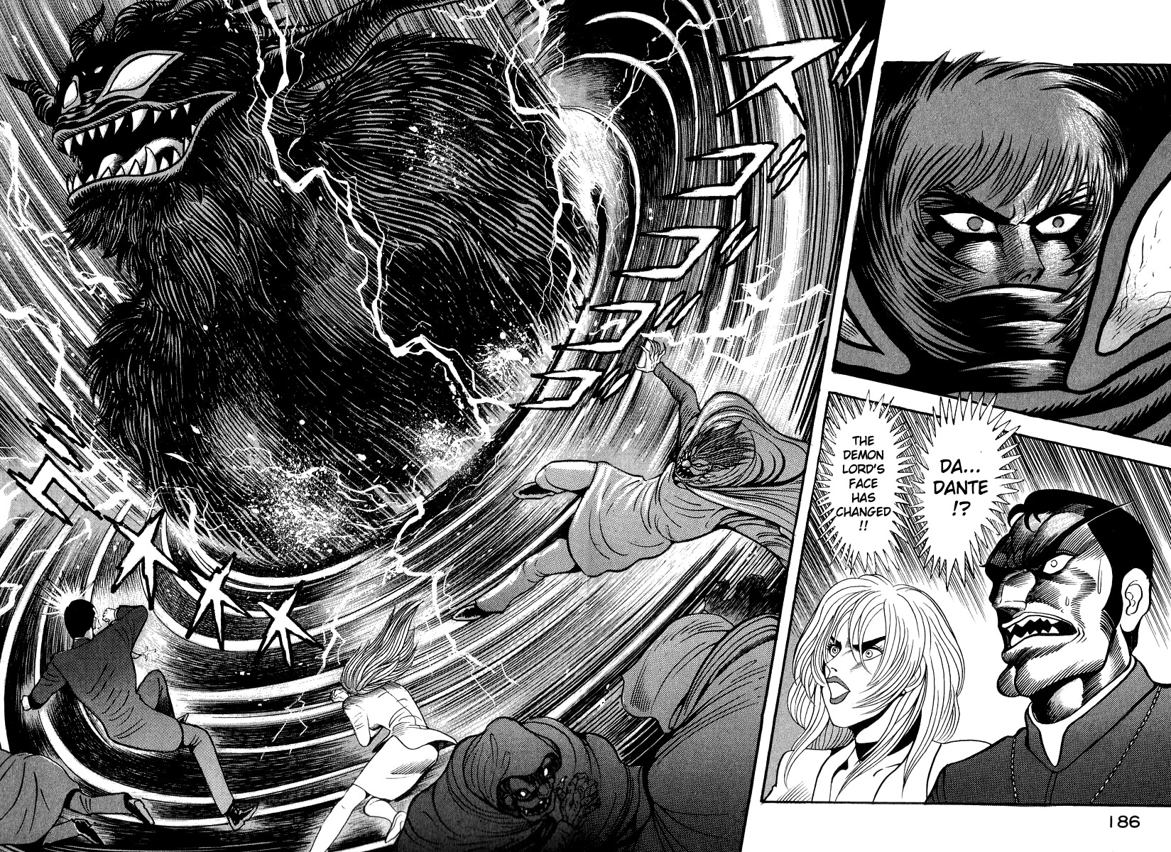 Devilman Lady Chapter 59 page 13 - Chapter 59: Demon Lord Dante