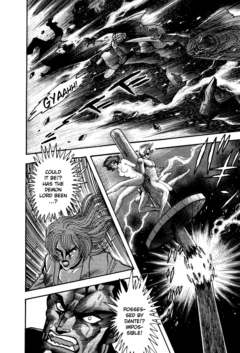 Devilman Lady Chapter 59 page 14 - Chapter 59: Demon Lord Dante