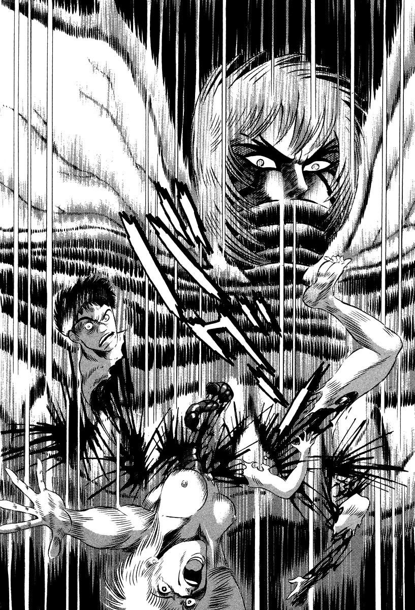 Devilman Lady Chapter 59 page 17 - Chapter 59: Demon Lord Dante