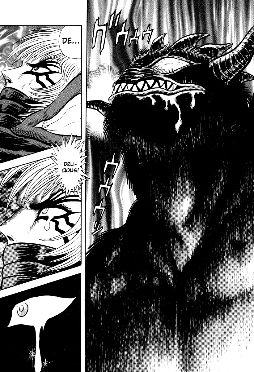 Devilman Lady Chapter 59 page 18 - Chapter 59: Demon Lord Dante