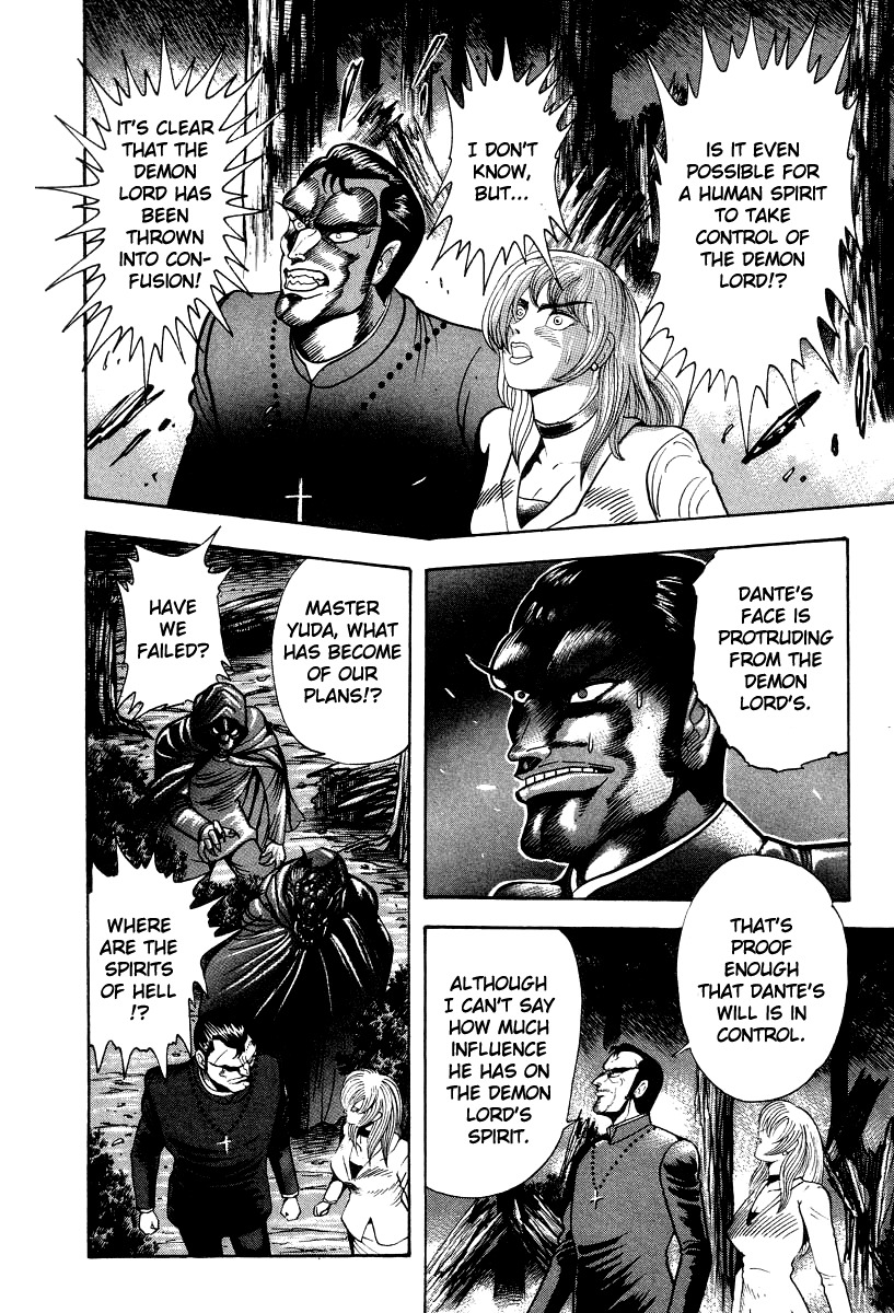 Devilman Lady Chapter 59 page 19 - Chapter 59: Demon Lord Dante