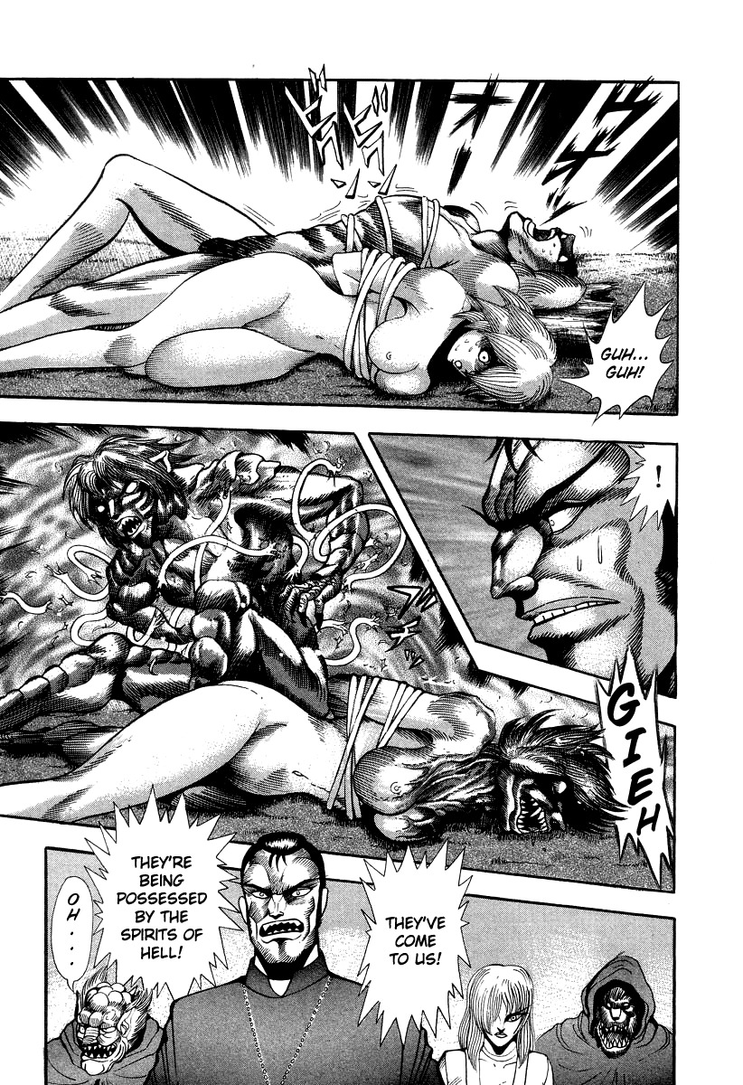 Devilman Lady Chapter 59 page 20 - Chapter 59: Demon Lord Dante