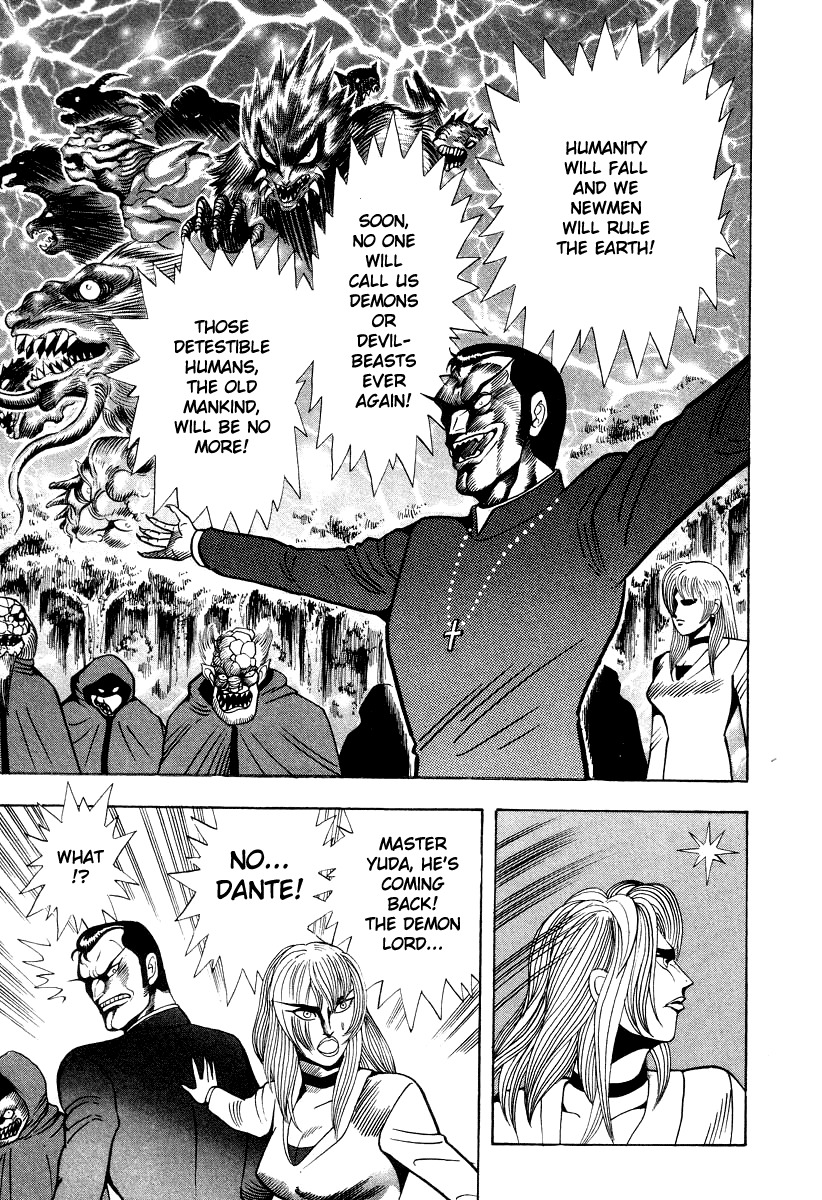 Devilman Lady Chapter 59 page 22 - Chapter 59: Demon Lord Dante