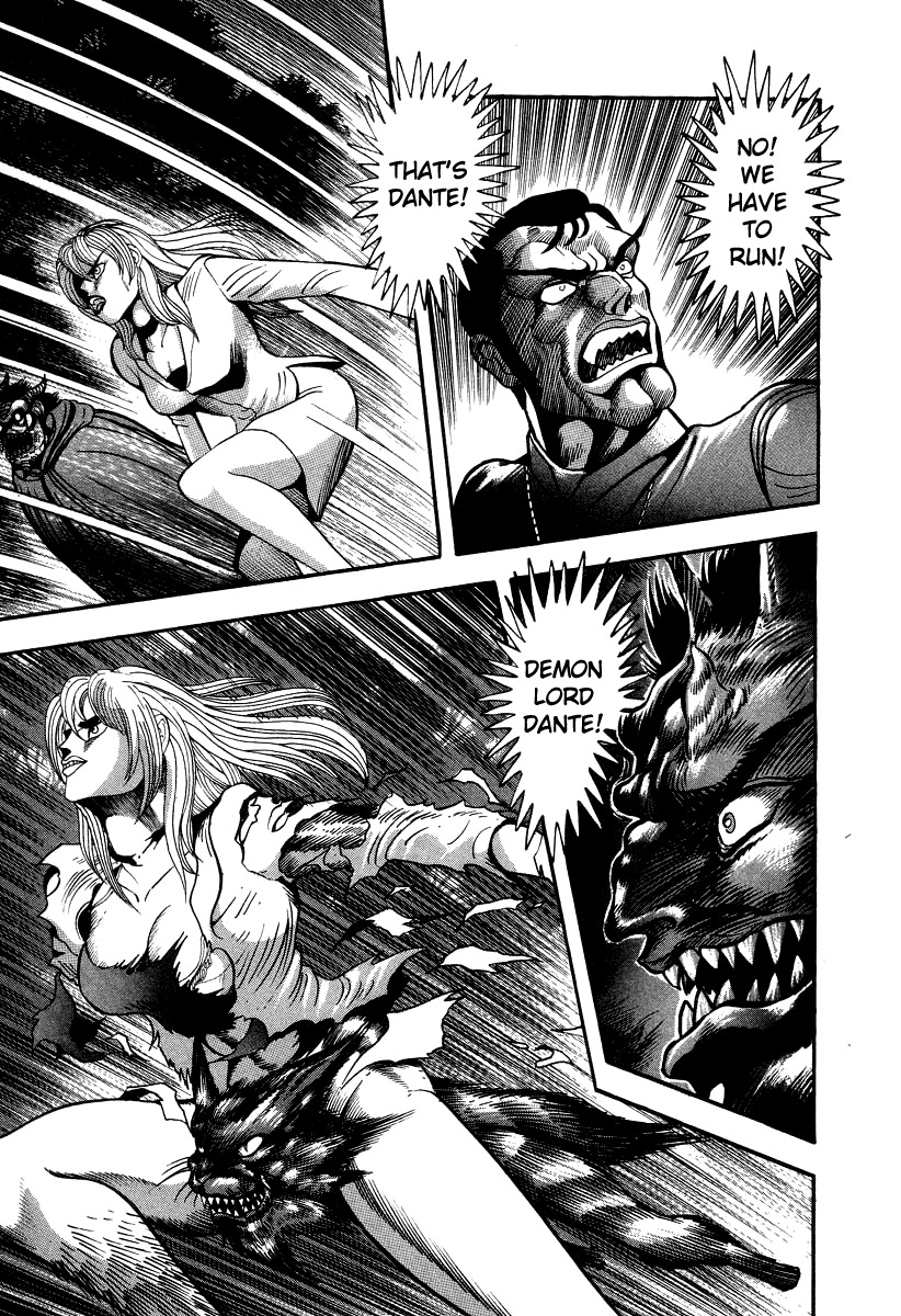 Devilman Lady Chapter 59 page 24 - Chapter 59: Demon Lord Dante