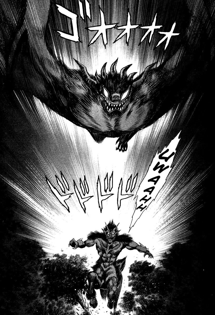 Devilman Lady Chapter 59 page 25 - Chapter 59: Demon Lord Dante