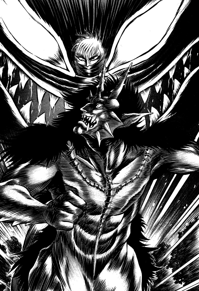 Devilman Lady Chapter 59 page 26 - Chapter 59: Demon Lord Dante