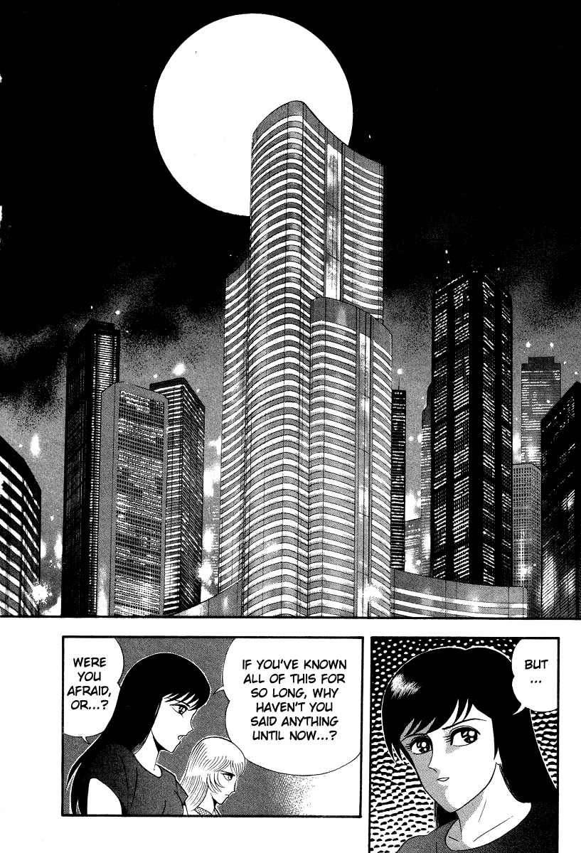 Devilman Lady Chapter 59 page 30 - Chapter 59: Demon Lord Dante