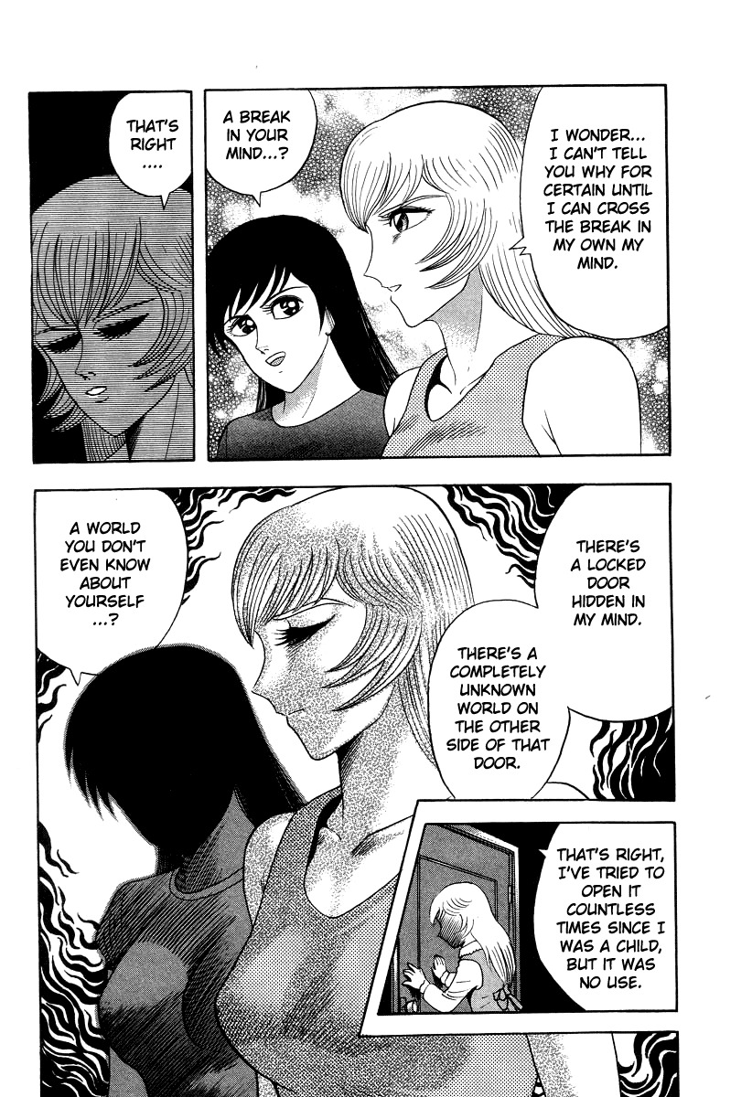 Devilman Lady Chapter 59 page 31 - Chapter 59: Demon Lord Dante