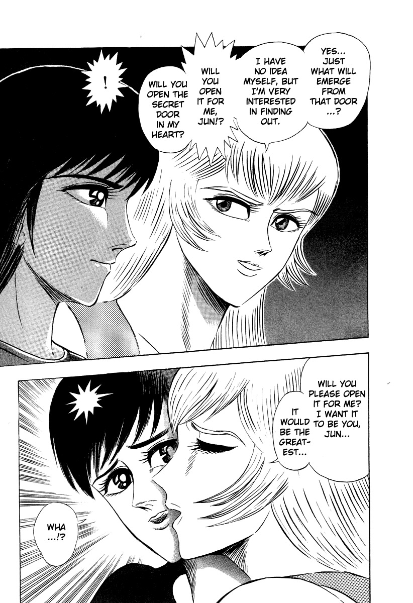 Devilman Lady Chapter 59 page 33 - Chapter 59: Demon Lord Dante