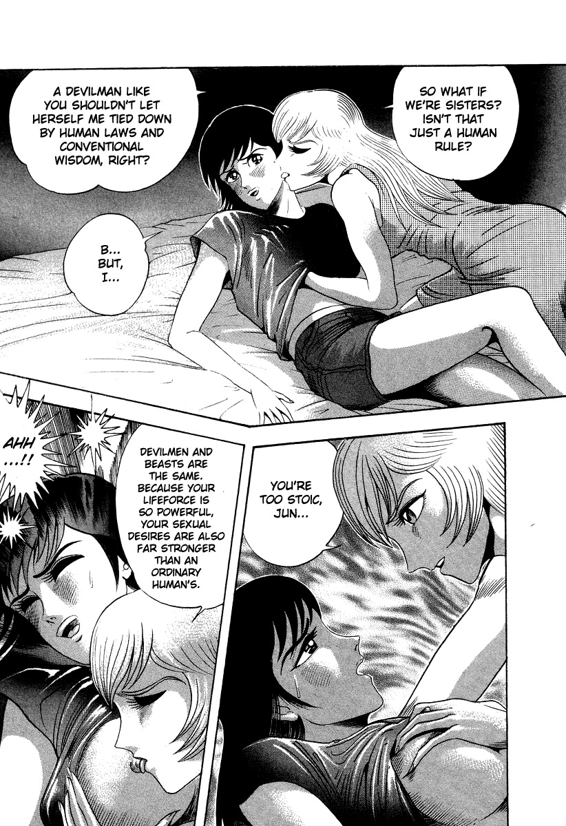 Devilman Lady Chapter 59 page 35 - Chapter 59: Demon Lord Dante
