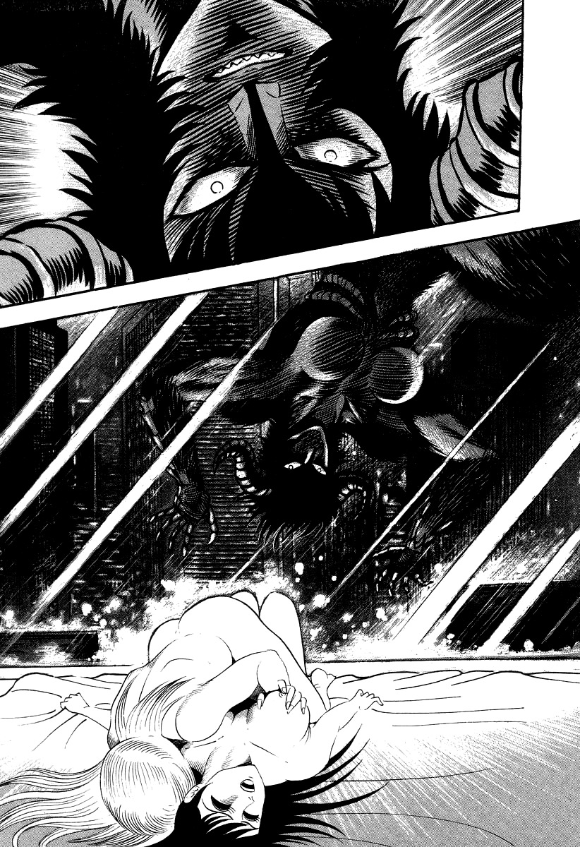 Devilman Lady Chapter 59 page 41 - Chapter 59: Demon Lord Dante