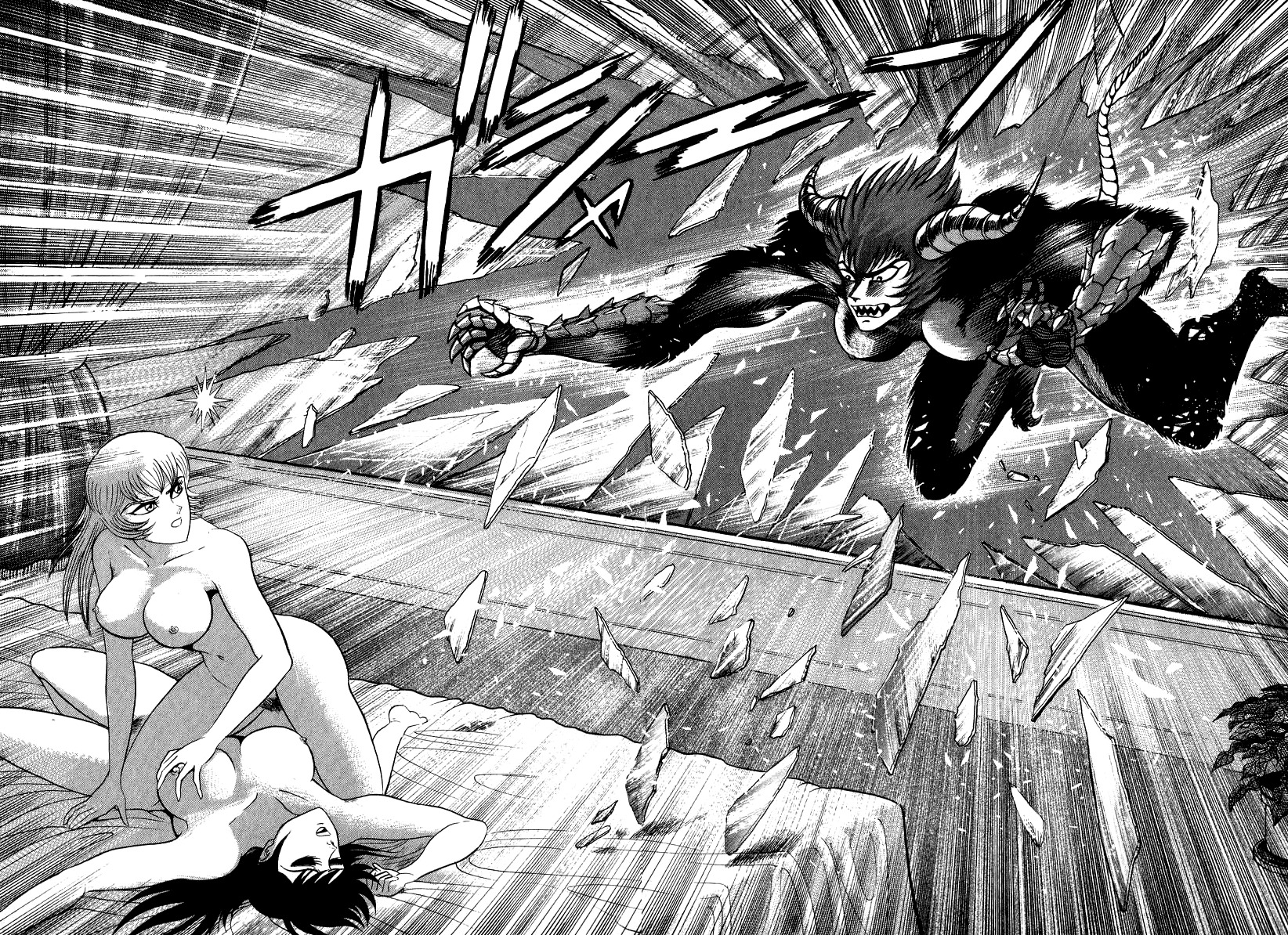 Devilman Lady Chapter 59 page 42 - Chapter 59: Demon Lord Dante