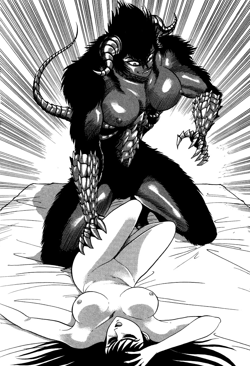 Devilman Lady Chapter 59 page 45 - Chapter 59: Demon Lord Dante