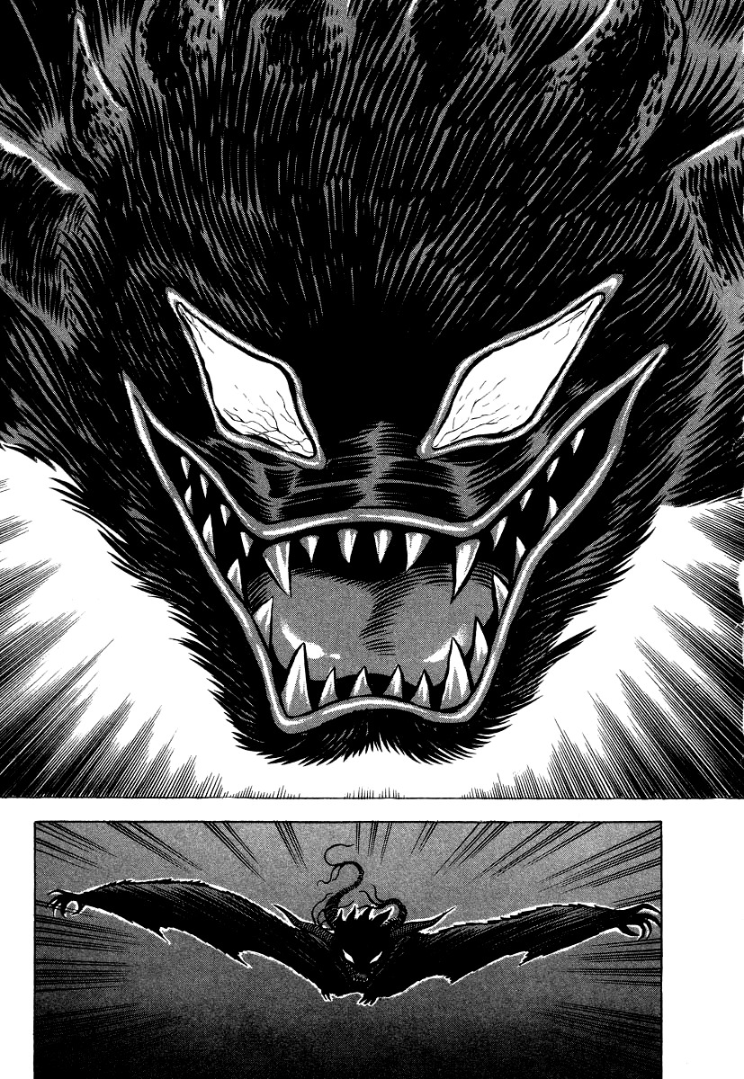 Devilman Lady Chapter 59 page 46 - Chapter 59: Demon Lord Dante