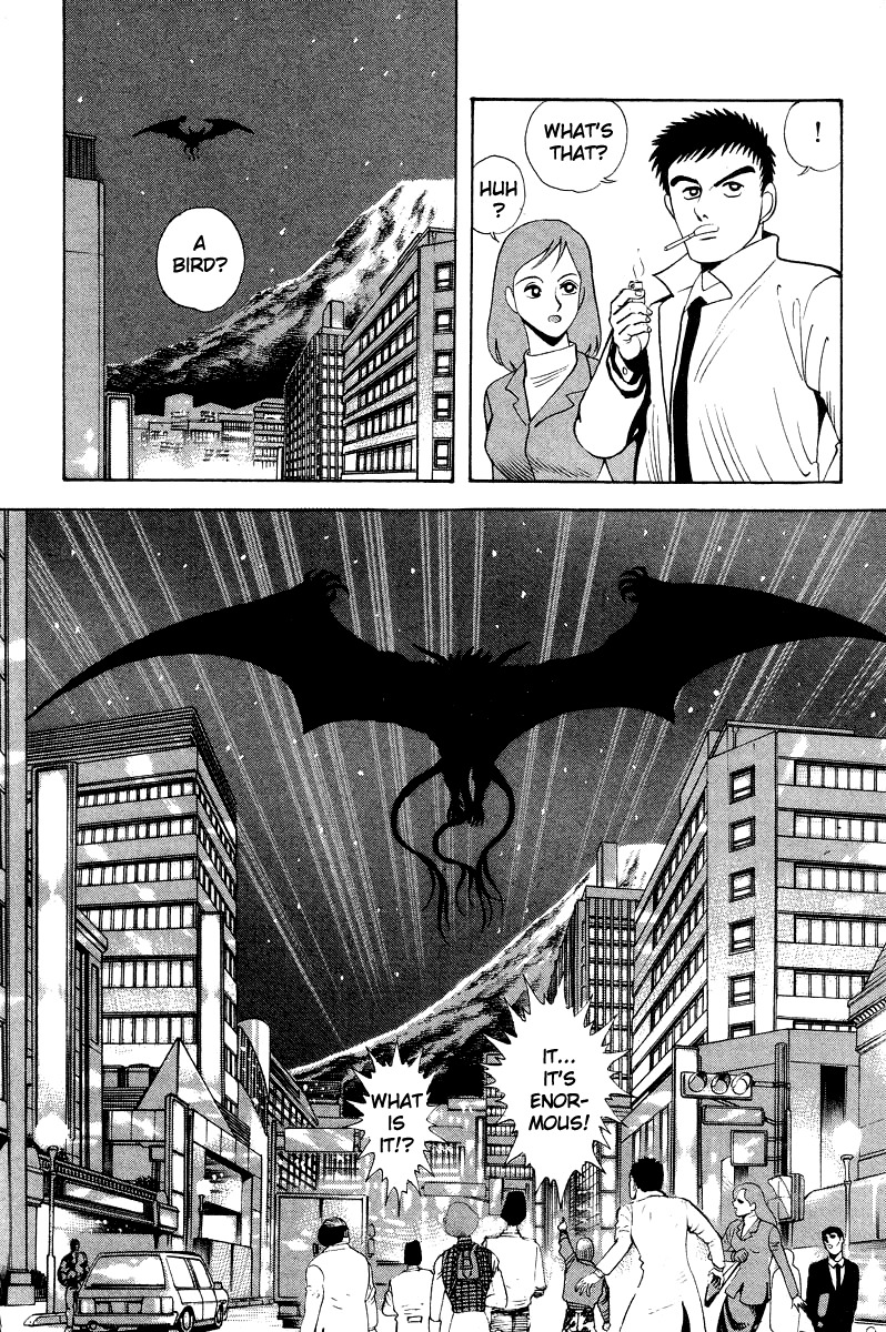 Devilman Lady Chapter 59 page 47 - Chapter 59: Demon Lord Dante