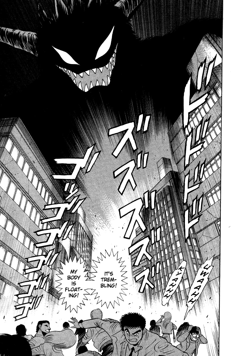 Devilman Lady Chapter 59 page 48 - Chapter 59: Demon Lord Dante