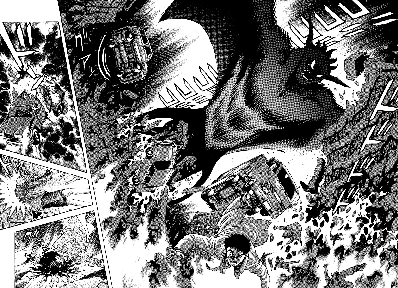 Devilman Lady Chapter 59 page 49 - Chapter 59: Demon Lord Dante