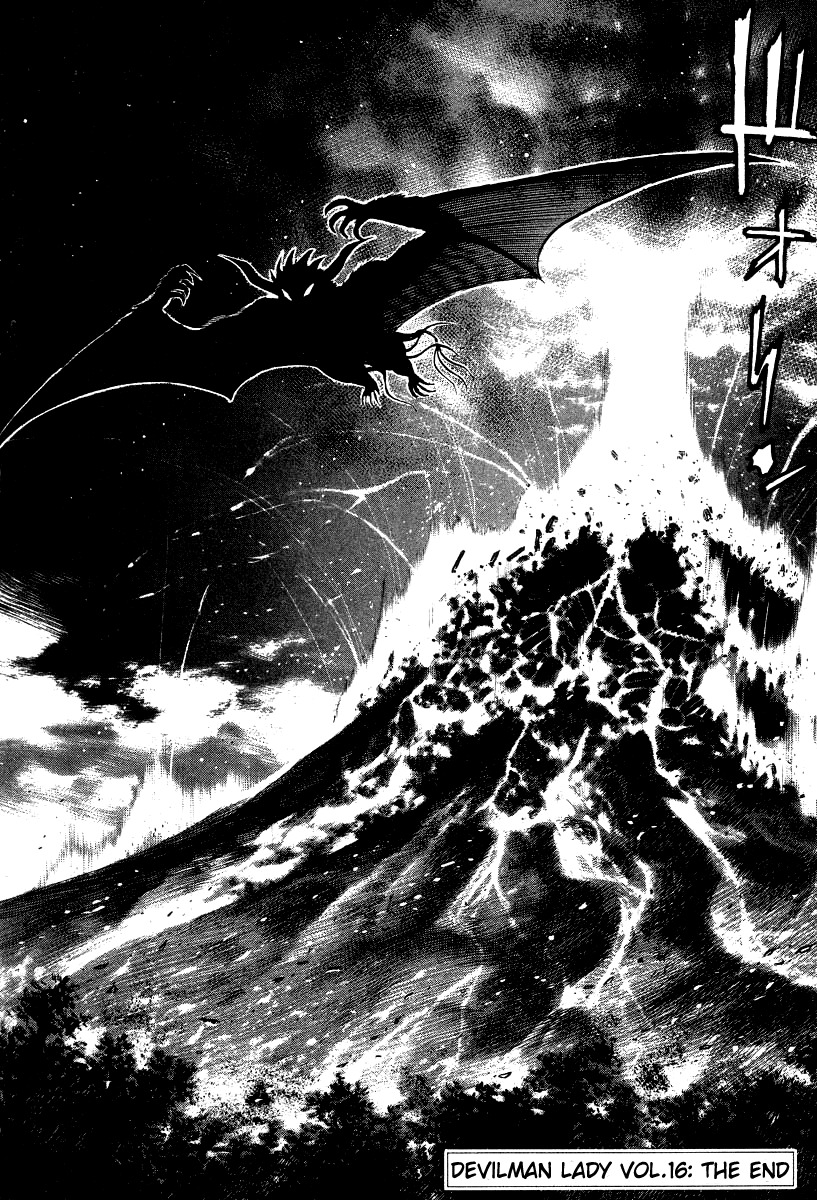 Devilman Lady Chapter 59 page 51 - Chapter 59: Demon Lord Dante