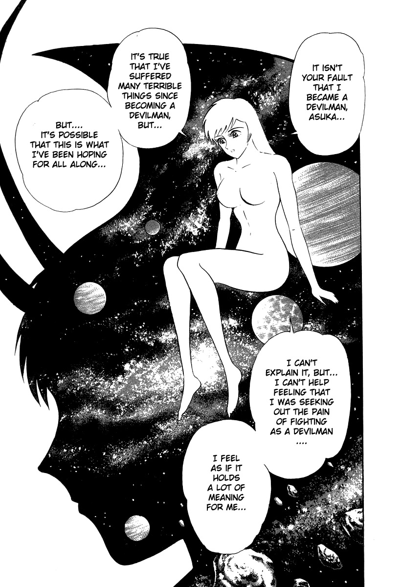 Devilman Lady Chapter 59 page 7 - Chapter 59: Demon Lord Dante