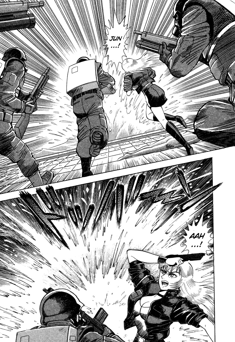 Devilman Lady Chapter 6 page 101 - Chapter 6: The Rival