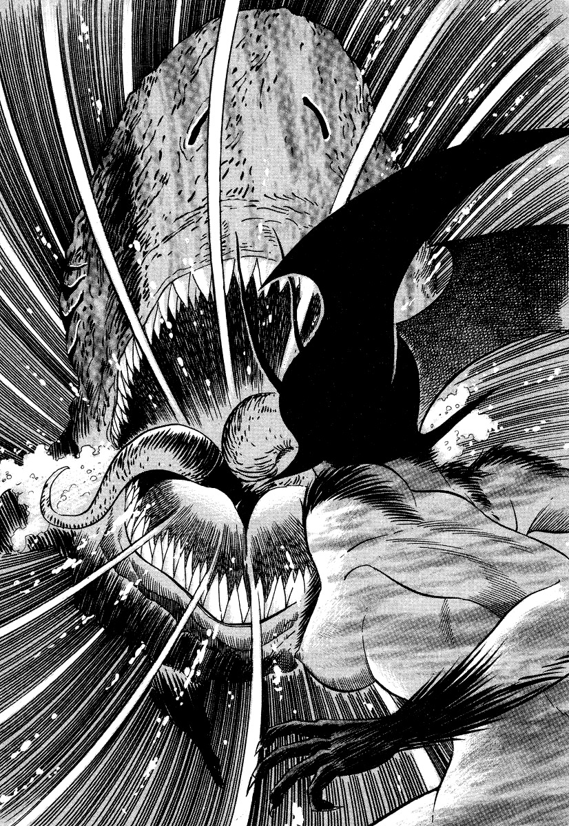 Devilman Lady Chapter 6 page 104 - Chapter 6: The Rival