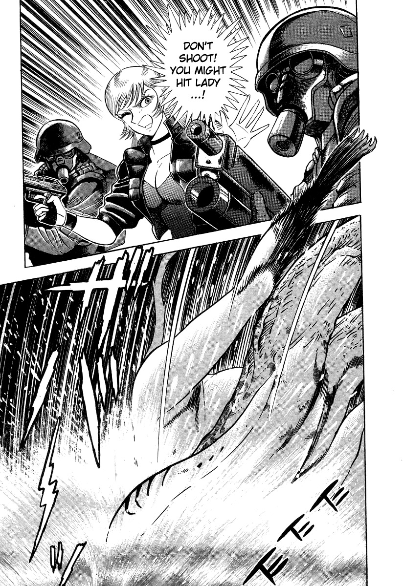 Devilman Lady Chapter 6 page 106 - Chapter 6: The Rival