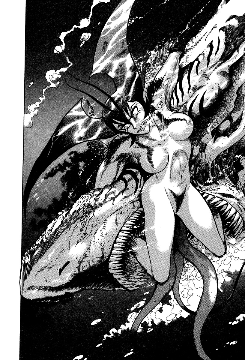 Devilman Lady Chapter 6 page 107 - Chapter 6: The Rival
