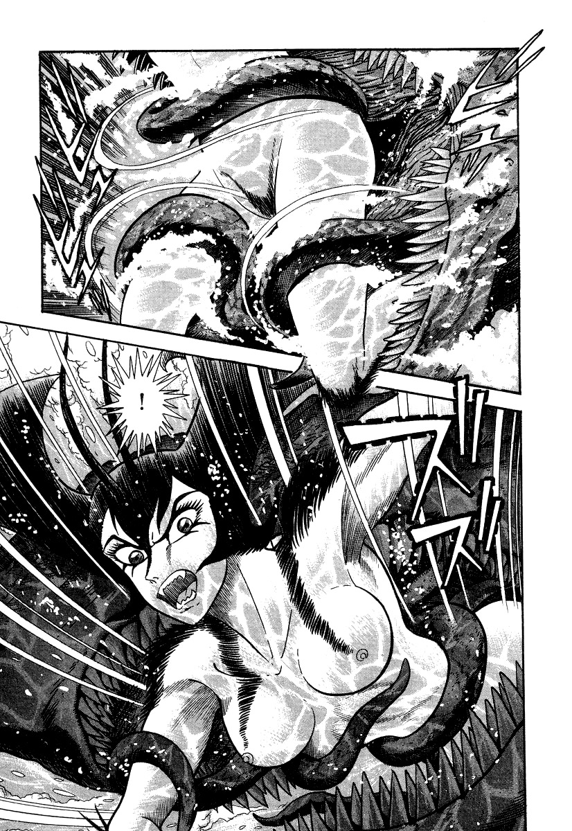 Devilman Lady Chapter 6 page 108 - Chapter 6: The Rival