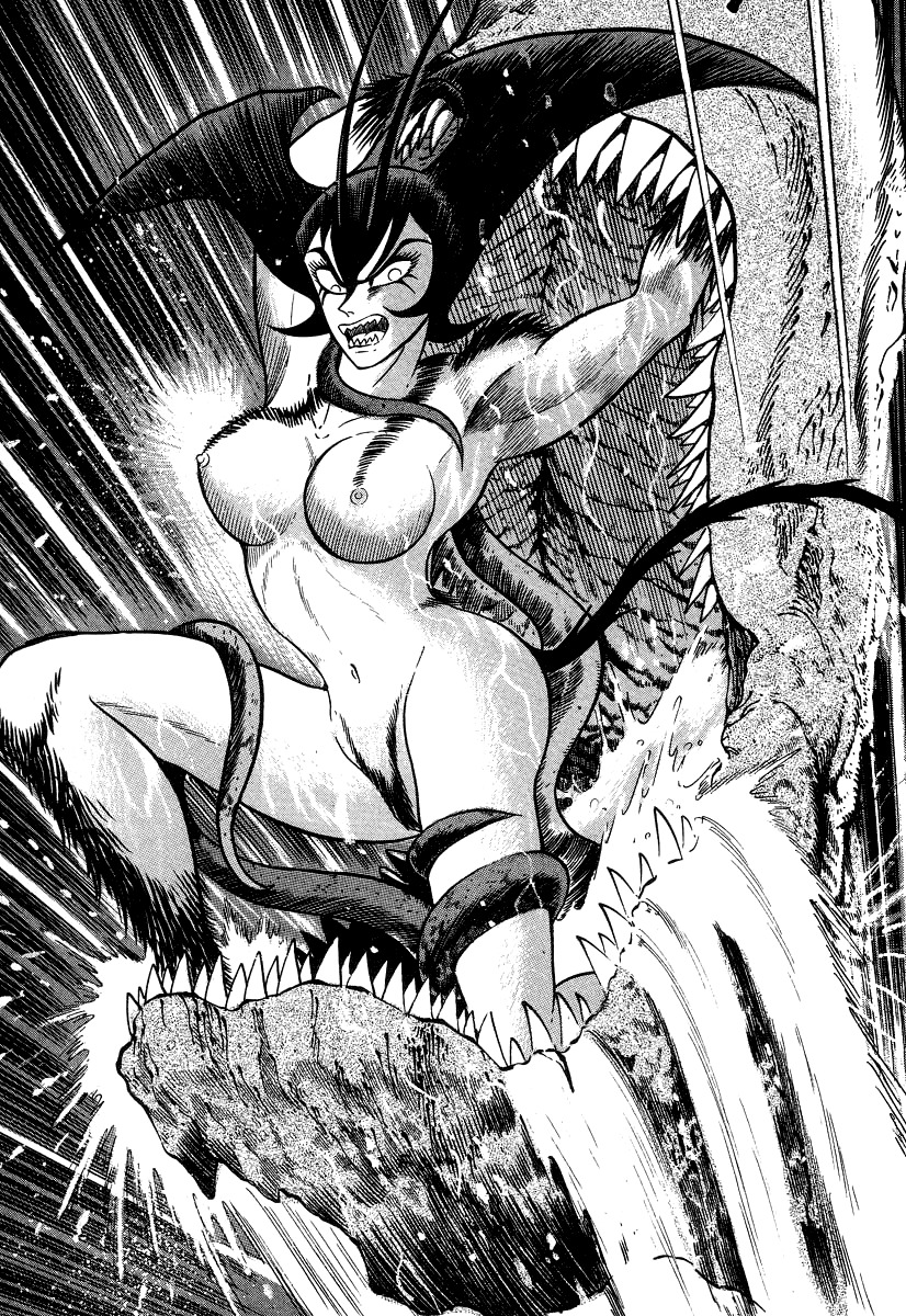 Devilman Lady Chapter 6 page 110 - Chapter 6: The Rival