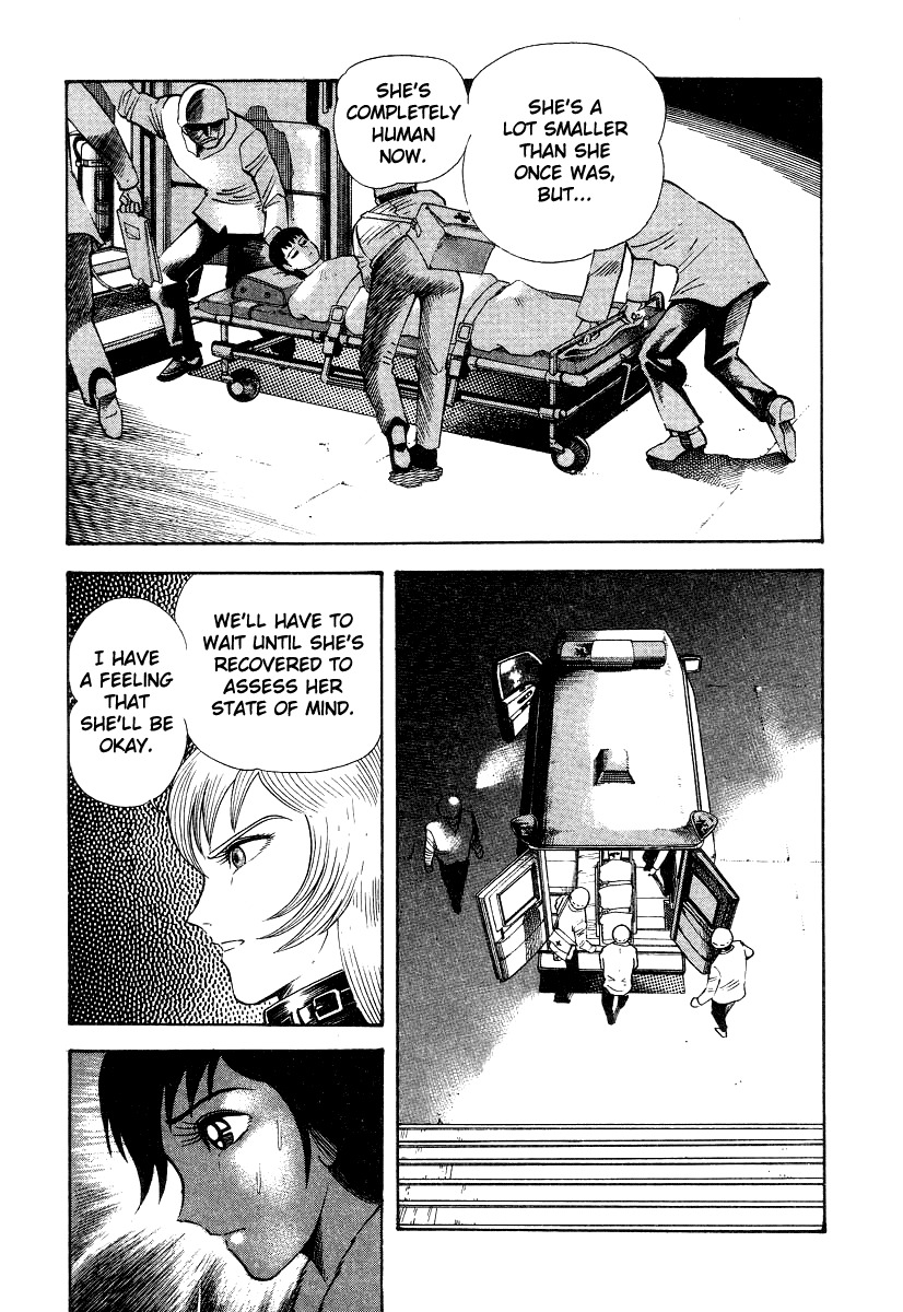 Devilman Lady Chapter 6 page 115 - Chapter 6: The Rival