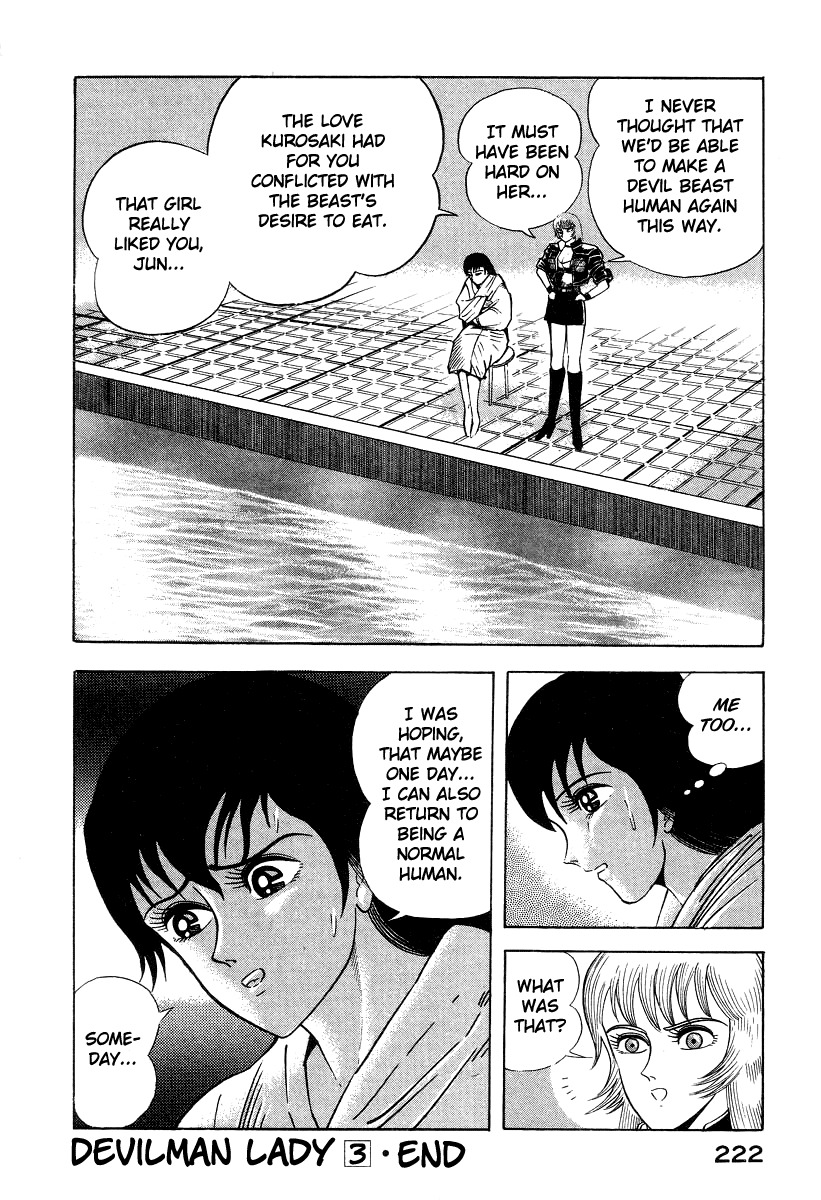 Devilman Lady Chapter 6 page 116 - Chapter 6: The Rival