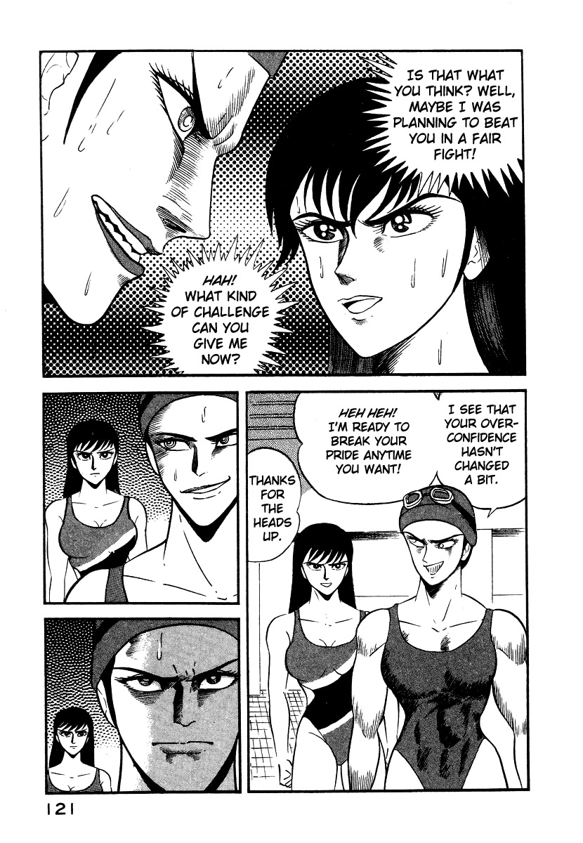 Devilman Lady Chapter 6 page 18 - Chapter 6: The Rival