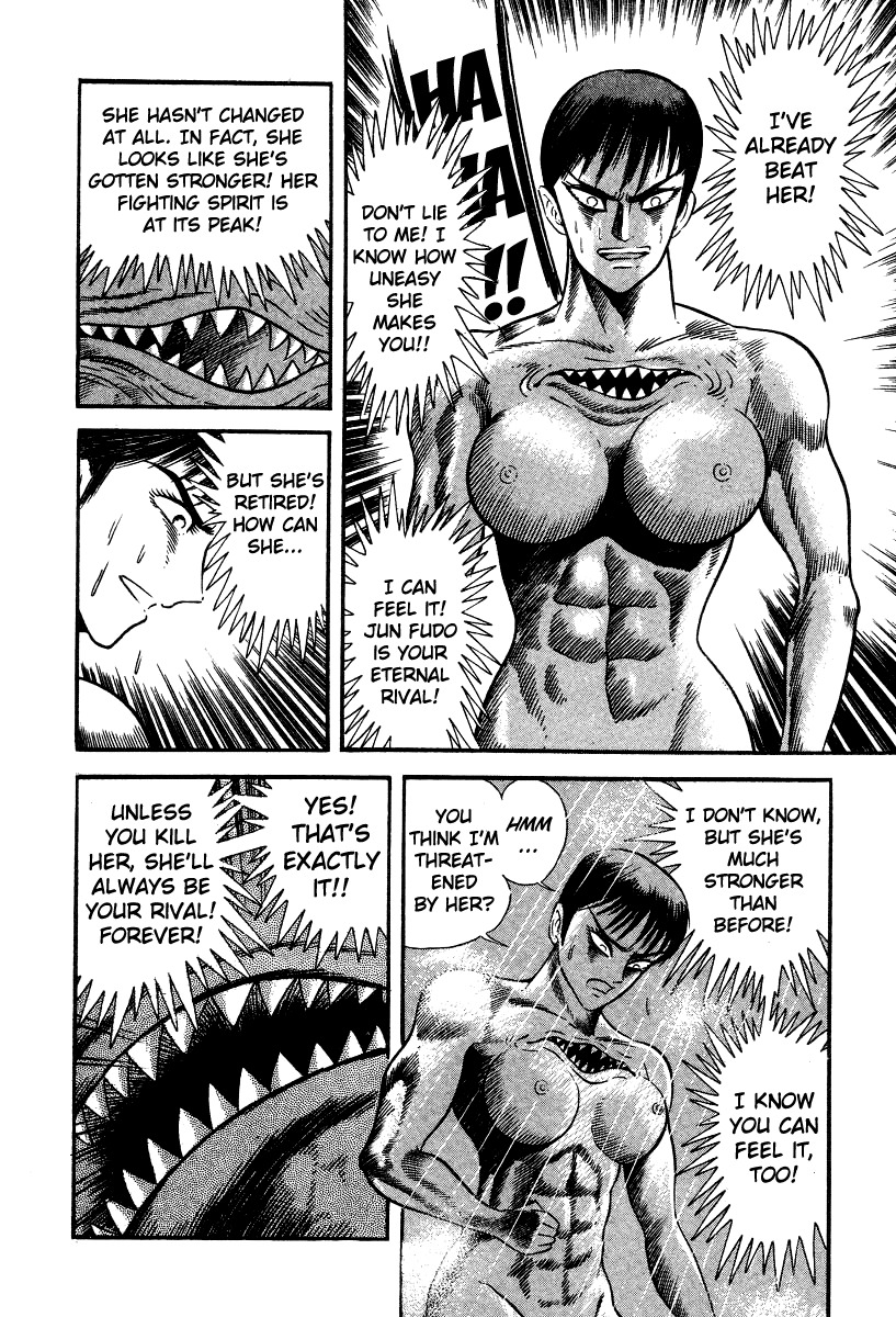 Devilman Lady Chapter 6 page 21 - Chapter 6: The Rival