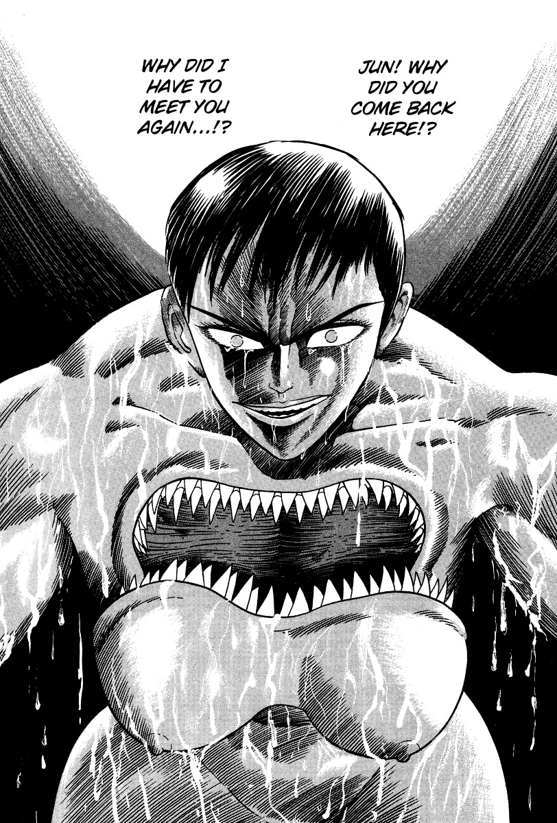 Devilman Lady Chapter 6 page 24 - Chapter 6: The Rival